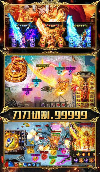 魅影沉默版本传奇 2024-06-25 15:08