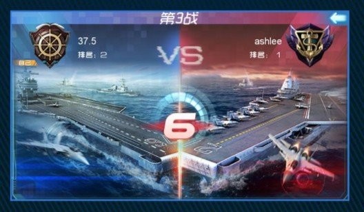 钢铁海战 2024-06-25 15:08