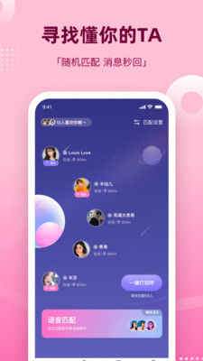 组CP软件.jpg