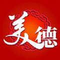 美德少年APP官方版 
