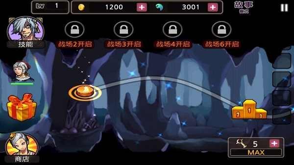 亡灵杀手夏侯惇满级版 v3.5.0