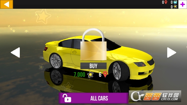 终极赛车手3d(Ultimate Racer 3D)