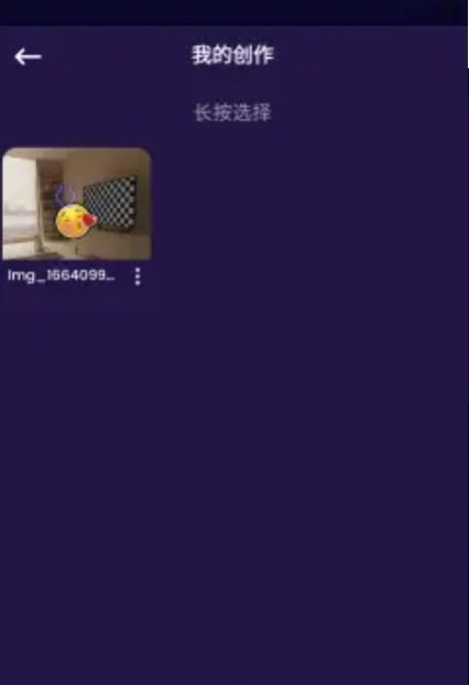 YY美图  v9.8.1.7