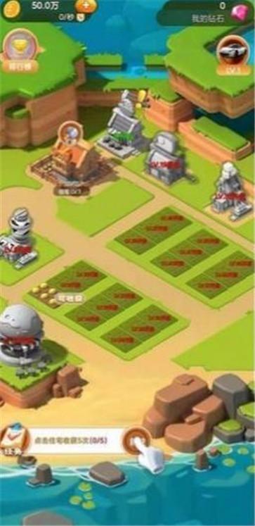 开花美丽  v1.2.20