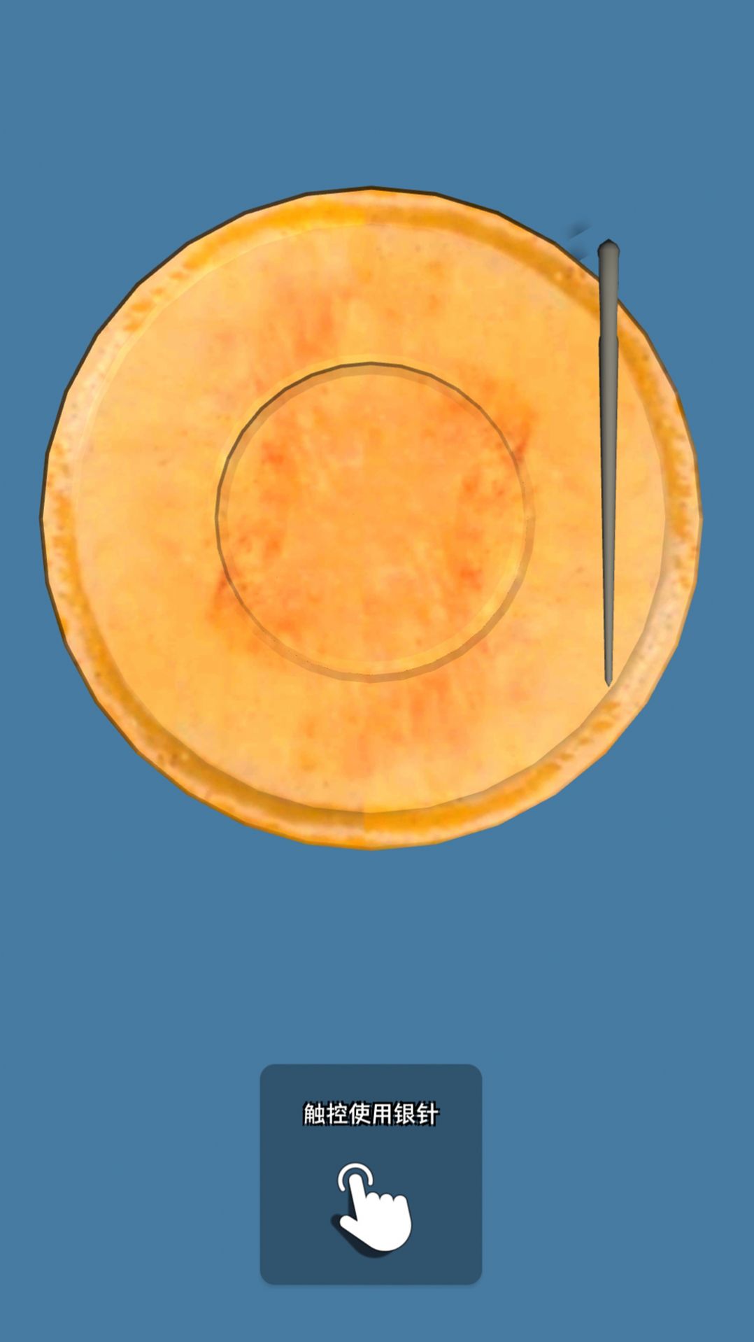 求生模拟器2游戏安卓版  v3.3.1