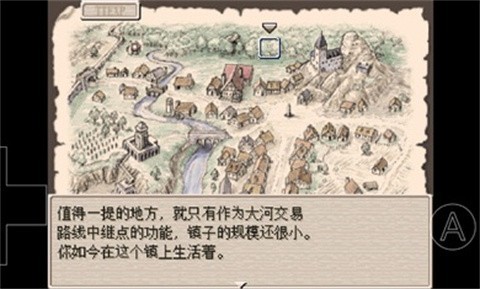 废都物语汉化版 v0.7.0