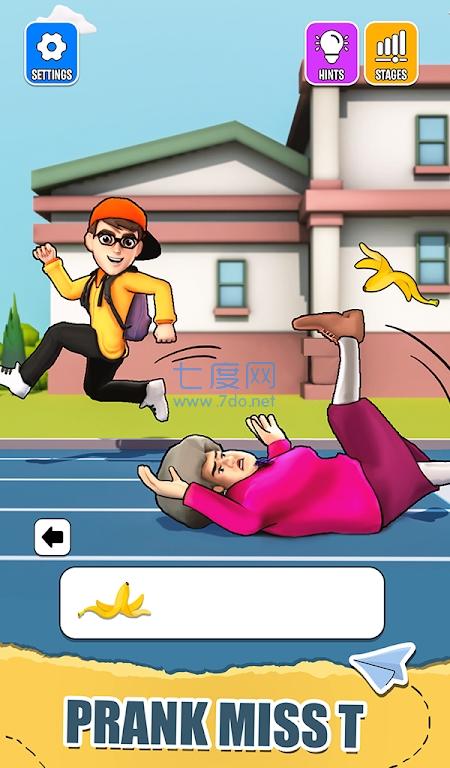 学校逃亡日记School EscapeSkipGames v1.2