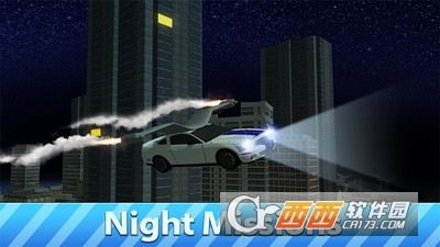 飞行汽车模拟游戏 v2.1 安卓版