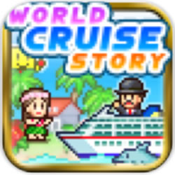 豪华游轮大纪行最新版