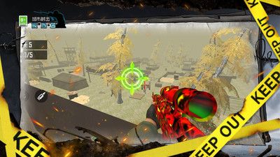 城市射击模拟器 v3.0.5