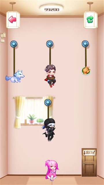 拯救笨蛋男友 v1.0.4 安卓版