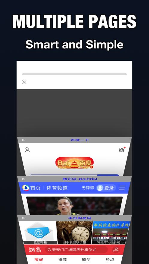 悬浮浏览器  V 1.0.0