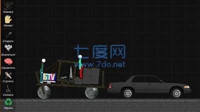 火柴人沙盒僵尸版 v1.0