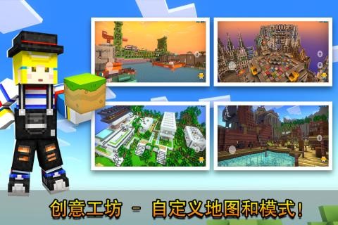 像素射击官服  v14.0.1