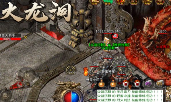 众游沉默手游安卓官方版  v5.0.4