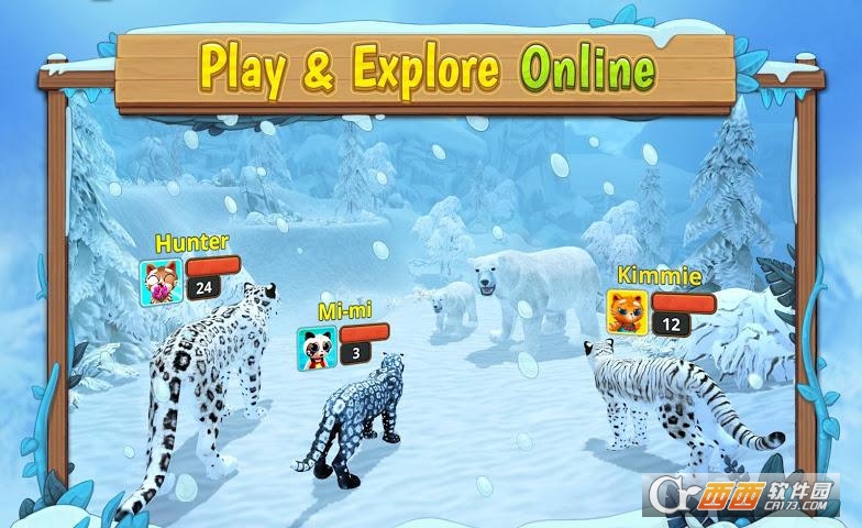 雪豹家庭snow leopard family sim v1.5.1 安卓版
