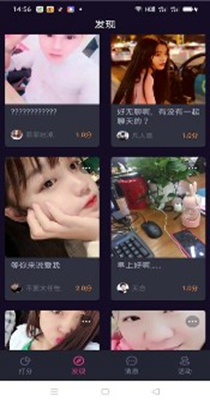花样知己.jpg