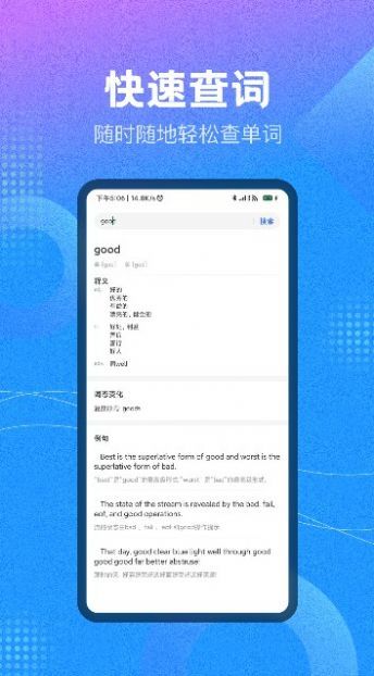 作业参考答案精灵   v1.0.5