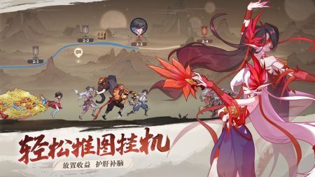 华夏绘卷正版 v3.1.5