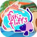 fisti-fluffs游戏中文免费版 