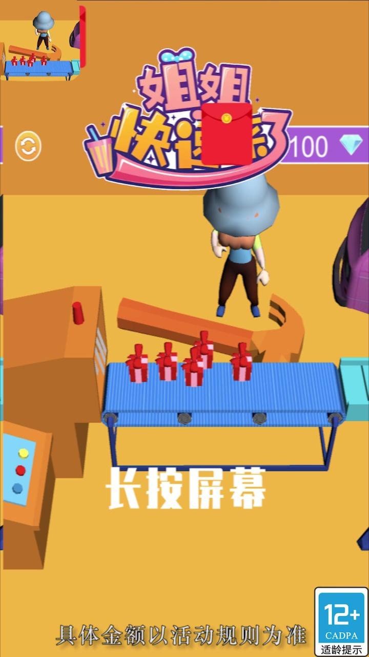 1632369039163489.jpg 1632369039163489.jpg