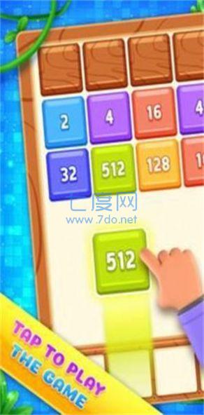 合并与消除游戏 v1.03