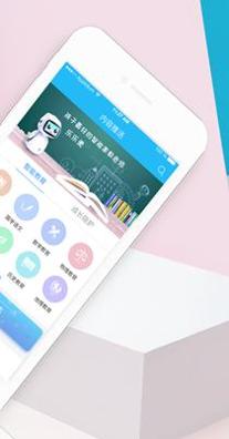乐乐爱学 v1.0.6