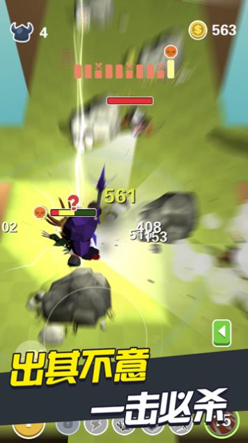 我玩贼特牛免费金币最新版  v3.1.4