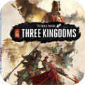 全面战争三国破解版