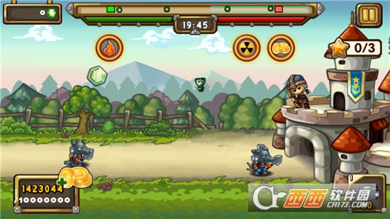 打倒英雄(Down with Heroes)
