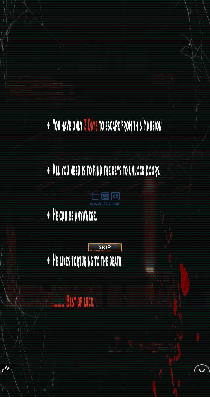 危机城市空屋汉化版 v1.01