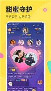 多玩语音交友  v7.17.7