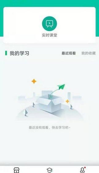 中果教育 v5.03