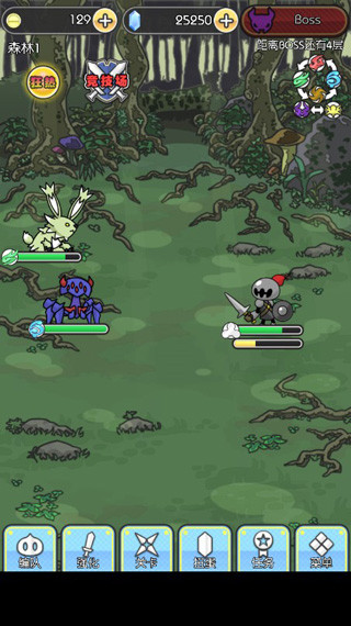 魔物地牢汉化版 v1.0.2