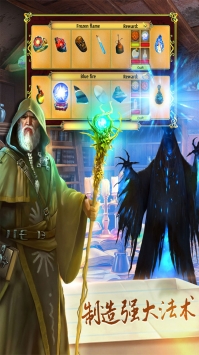 脑洞王国大侦探 v3.2.5