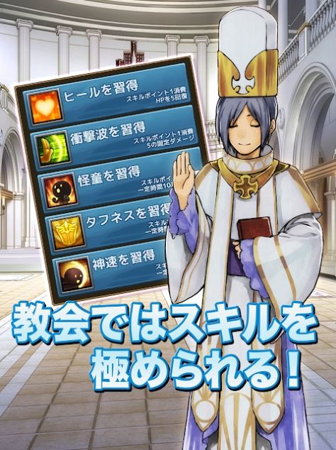 成为边境的冒险者吧汉化版无限资源最新版  v3.3.2