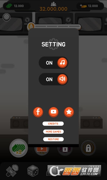 嘻哈舞台中文版截图2