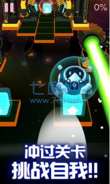 滚球音乐大师游戏