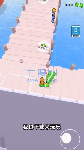 我要当大款游戏