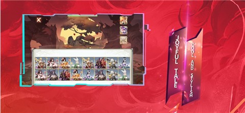 放置历代王朝 V 1.0