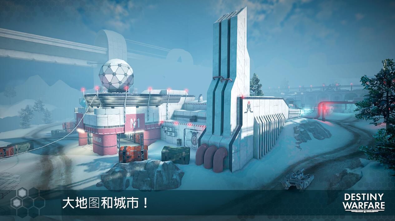 无尽行动手游最新版2021 v1.1.5