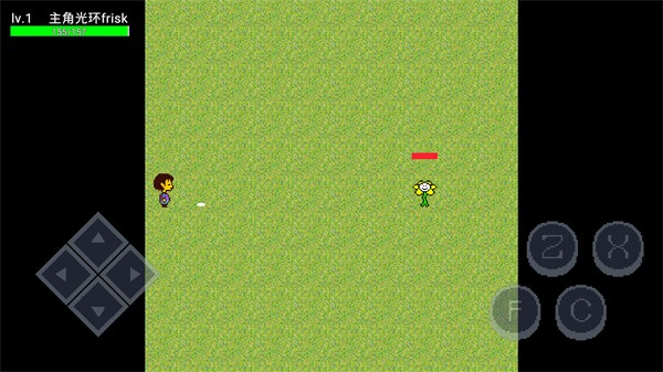 无尽之下AU1.6  v1.6