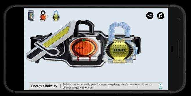 假面骑士铠武模拟器豪华版截图1