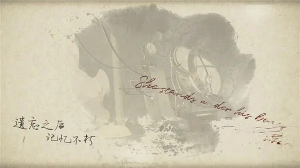 忘却前夜 2023-07-04 17:00