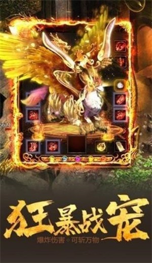 1.76烈火沉默 2024-06-25 15:08