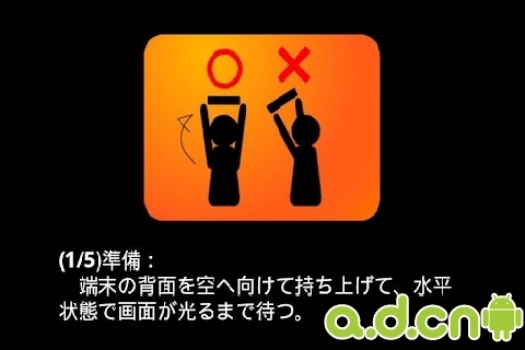 元气弹 v1.5.0 v3.1.5