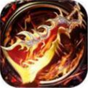 39传奇世界复古版