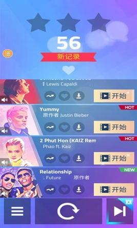 钢琴块3 钢琴块3