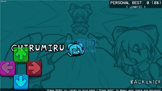 周五夜放克cirno模组