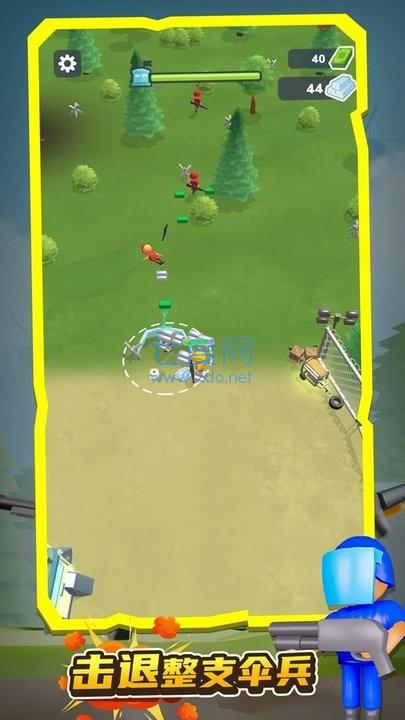 夺宝奇兵游戏 1.0.0